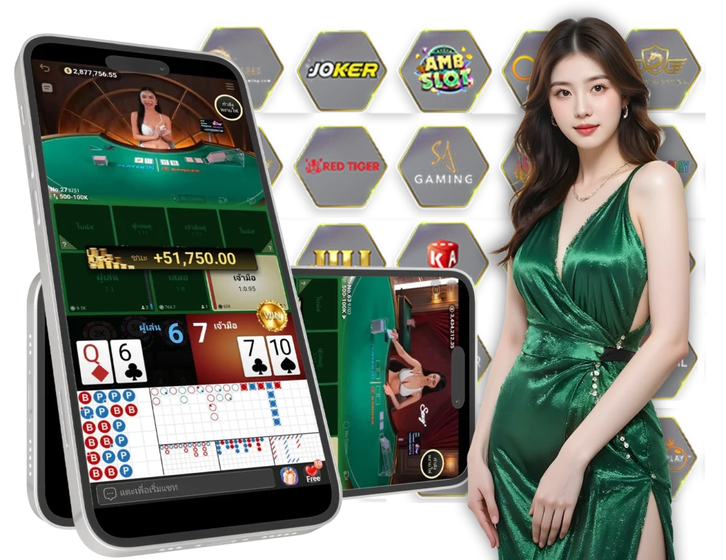 winland168ดีไหม
